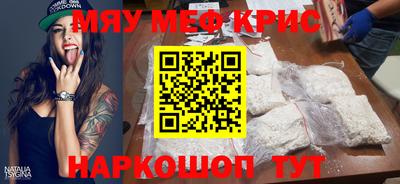 марки nbome Кулебаки