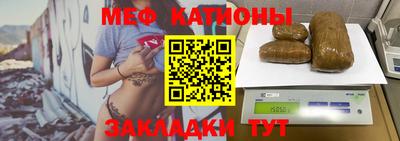 прущая мука Кумертау