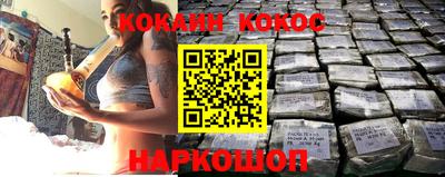 прущая мука Кумертау