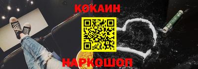 трава Кунгур