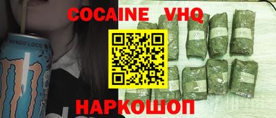 прущая мука Кумертау