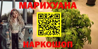 марки nbome Кулебаки