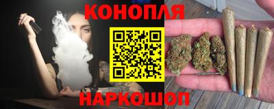 прущая мука Кумертау