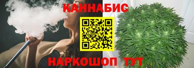прущая мука Кумертау