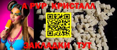 марки nbome Кулебаки