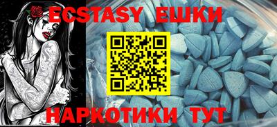 прущая мука Кумертау
