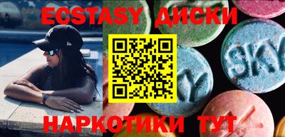 прущая мука Кумертау