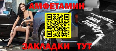 прущая мука Кумертау