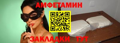 трава Кунгур