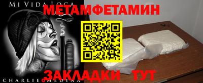 трава Кунгур