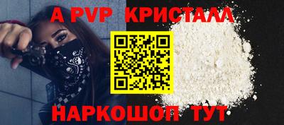 марки nbome Кулебаки