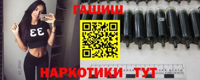 марки nbome Кулебаки