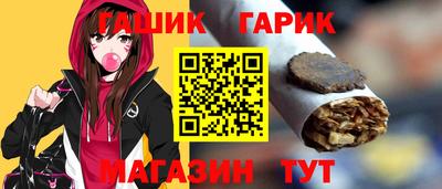 прущая мука Кумертау