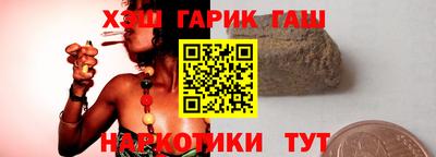 трава Кунгур
