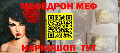 марки nbome Кулебаки